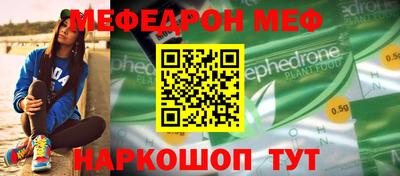 спиды Изобильный