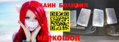 мет Ипатово