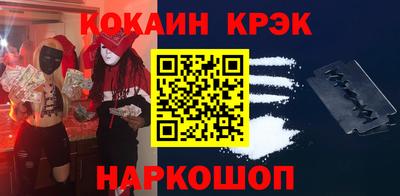 мет Ипатово