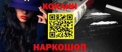 мет Ипатово