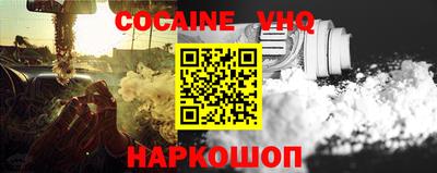 мет Ипатово