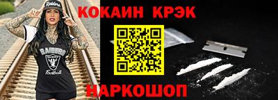 спиды Изобильный