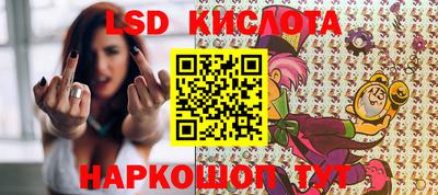 мет Ипатово