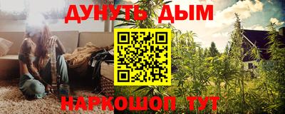 кокаин перу Ирбит