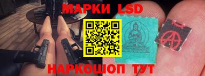 кокаин перу Ирбит