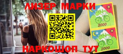 мет Ипатово