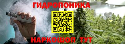 мет Ипатово
