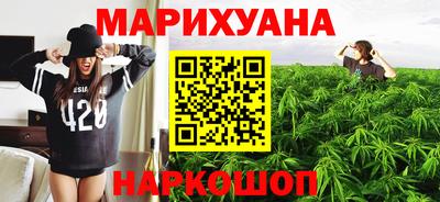 мет Ипатово