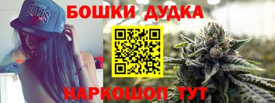 кокаин перу Ирбит
