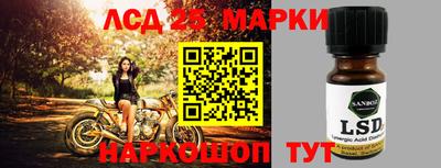 спиды Изобильный