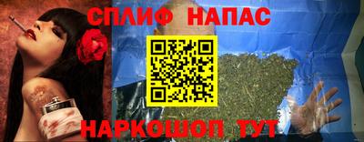 кокаин перу Ирбит