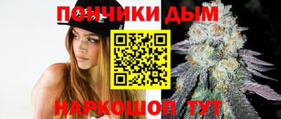 кокаин перу Ирбит