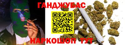 спиды Изобильный