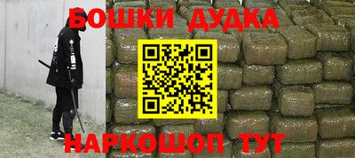 кокаин перу Ирбит