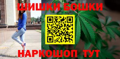 мет Ипатово