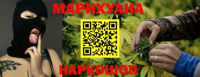 мет Ипатово