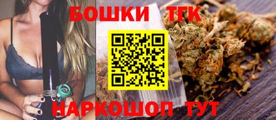 кокаин перу Ирбит