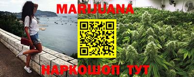 кокаин перу Ирбит