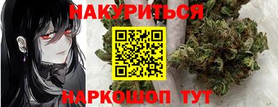кокаин перу Ирбит