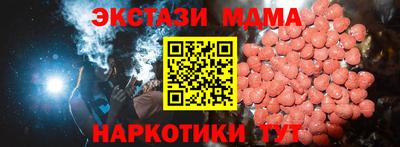 спиды Изобильный