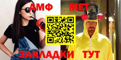 спиды Изобильный