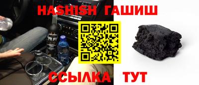 кокаин перу Ирбит