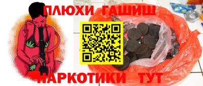 спиды Изобильный