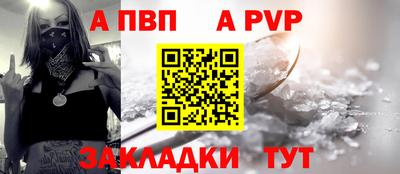 кокаин перу Ирбит