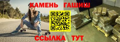 кокаин перу Ирбит