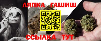 спиды Изобильный