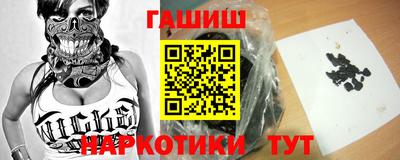 кокаин перу Ирбит