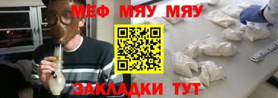 спиды Изобильный