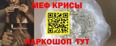 спиды Изобильный