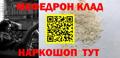 спиды Изобильный