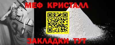 спиды Изобильный